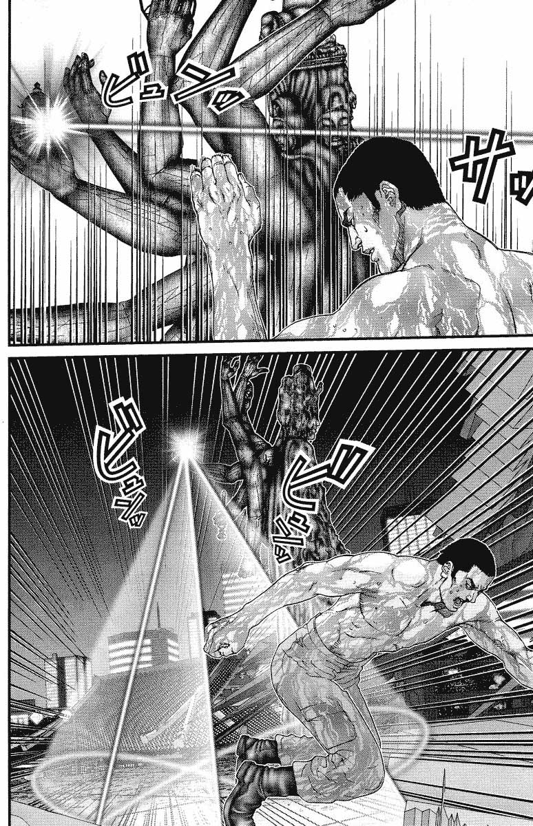 Read Gantz ES Manga Online