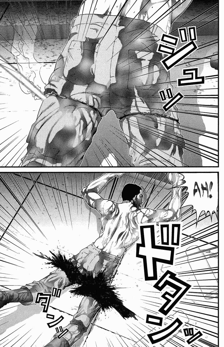 Read Gantz ES Manga Online