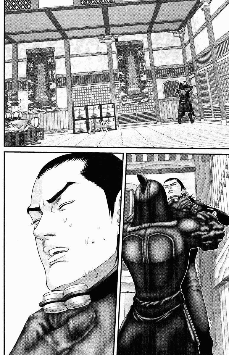 Read Gantz ES Manga Online