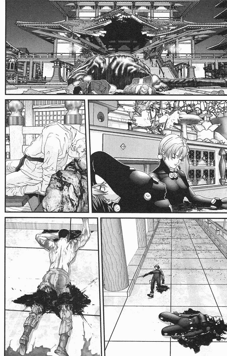Read Gantz ES Manga Online