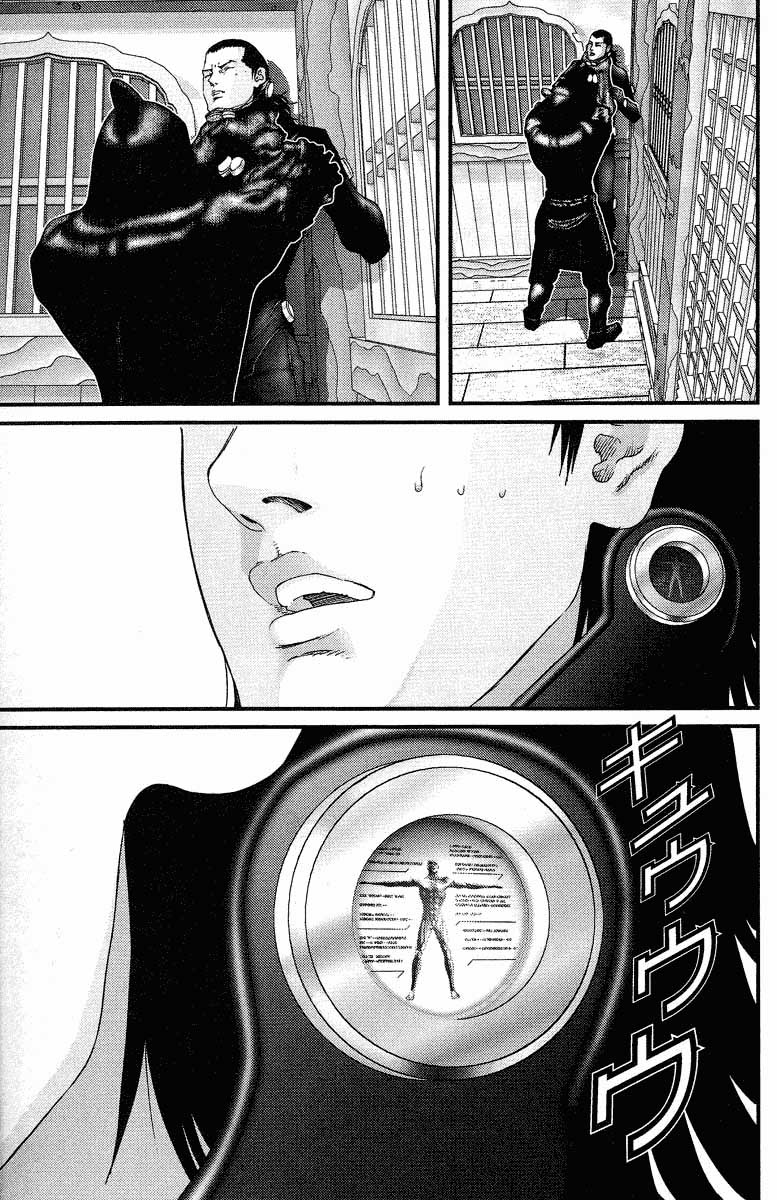Read Gantz ES Manga Online