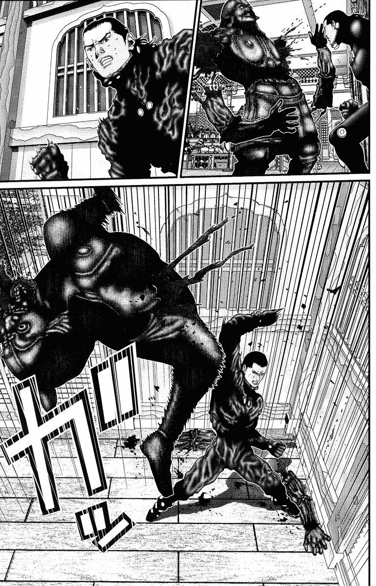Read Gantz ES Manga Online
