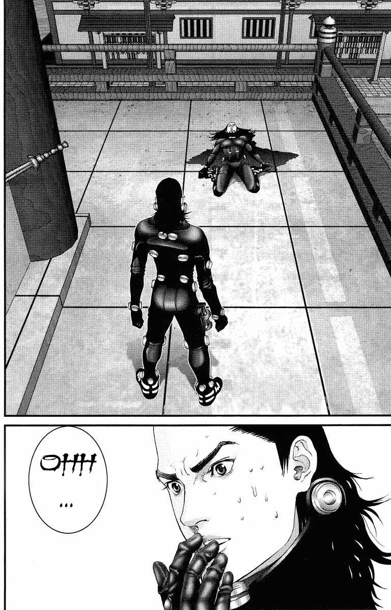 Read Gantz ES Manga Online