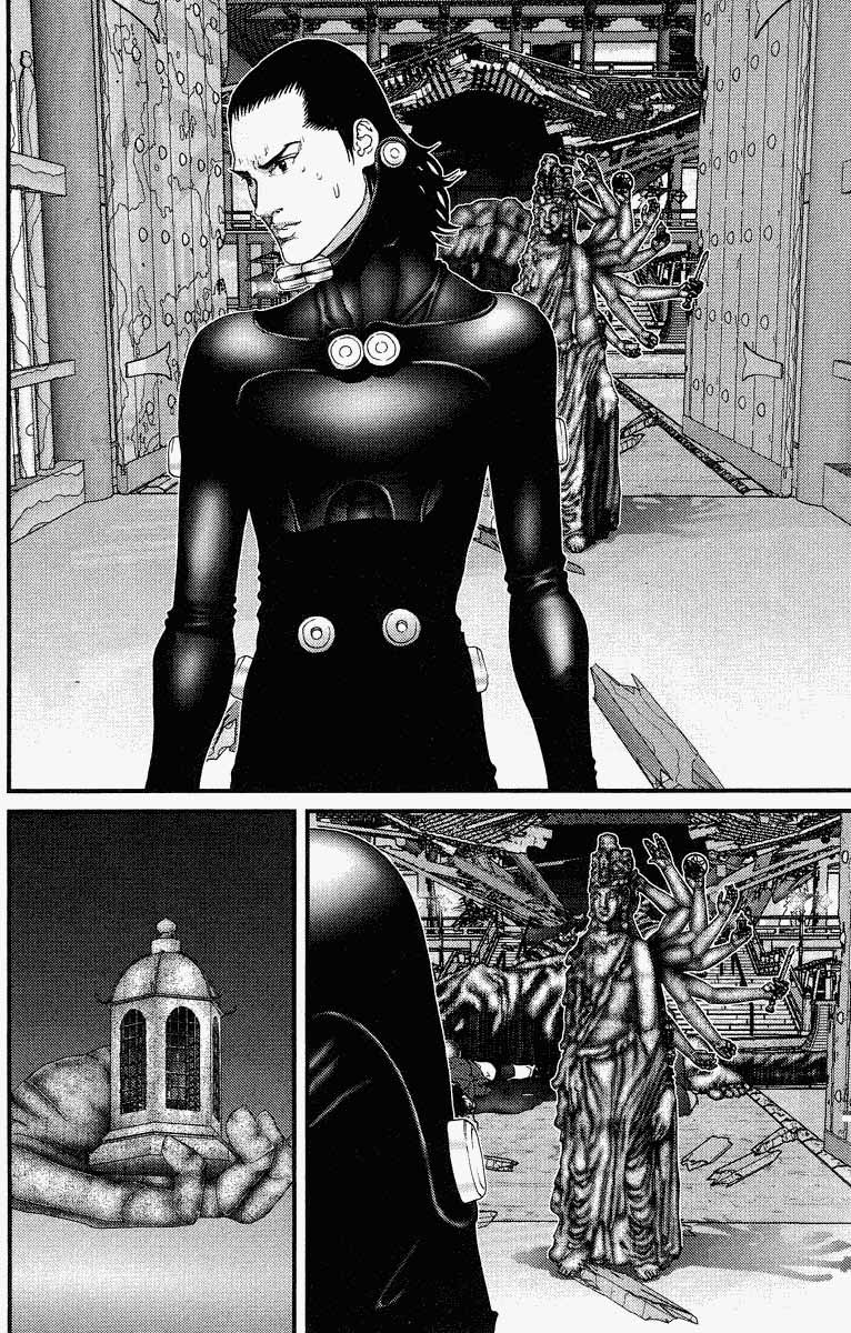 Read Gantz ES Manga Online