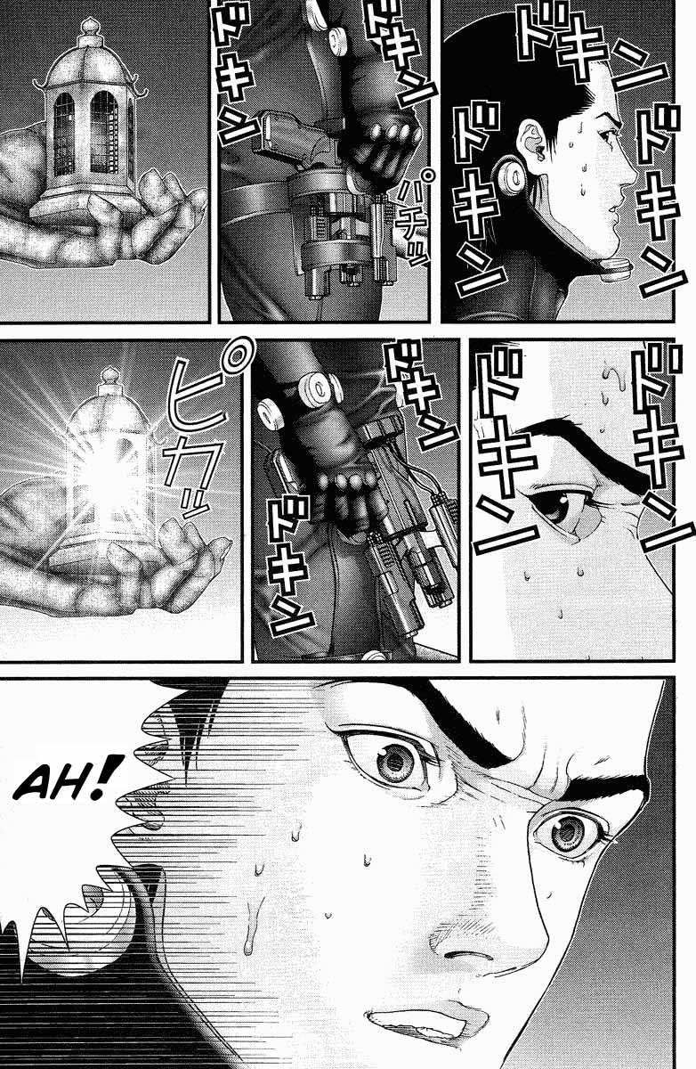 Read Gantz ES Manga Online