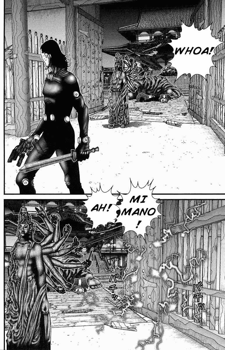 Read Gantz ES Manga Online