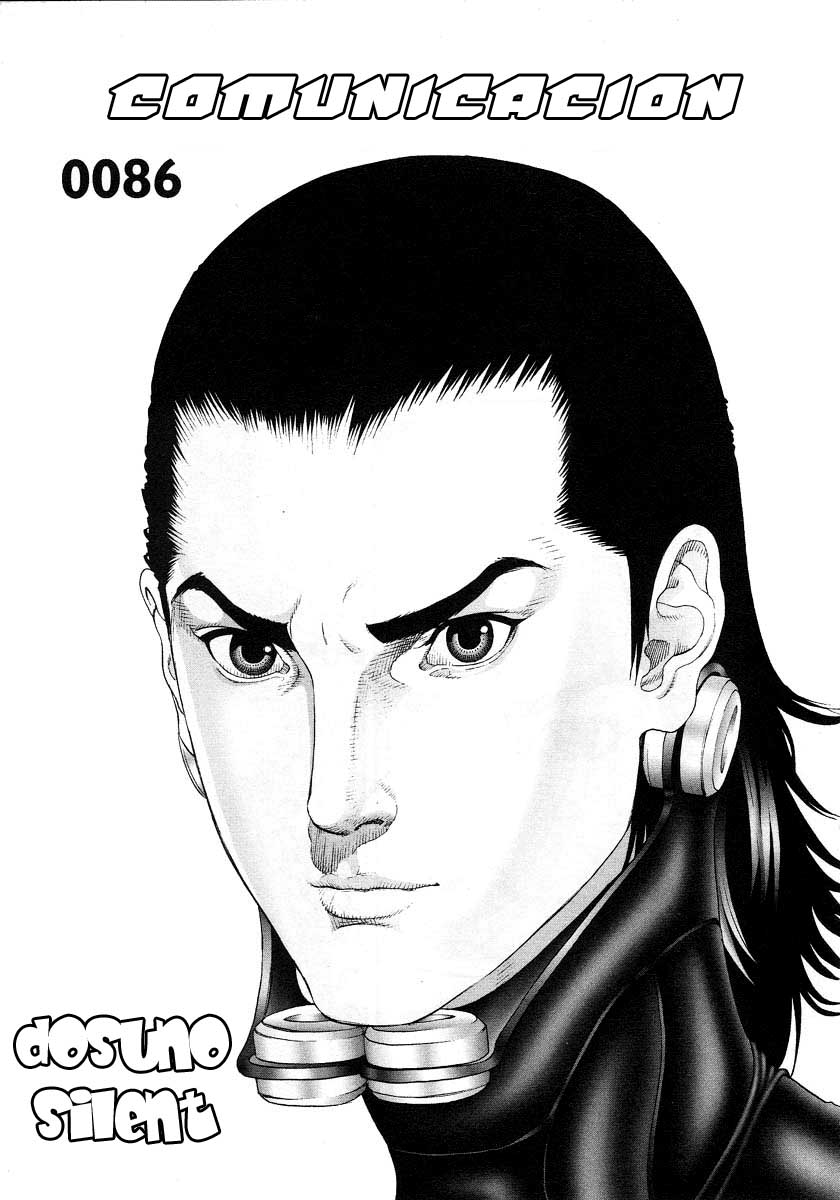 Read Gantz ES Manga Online