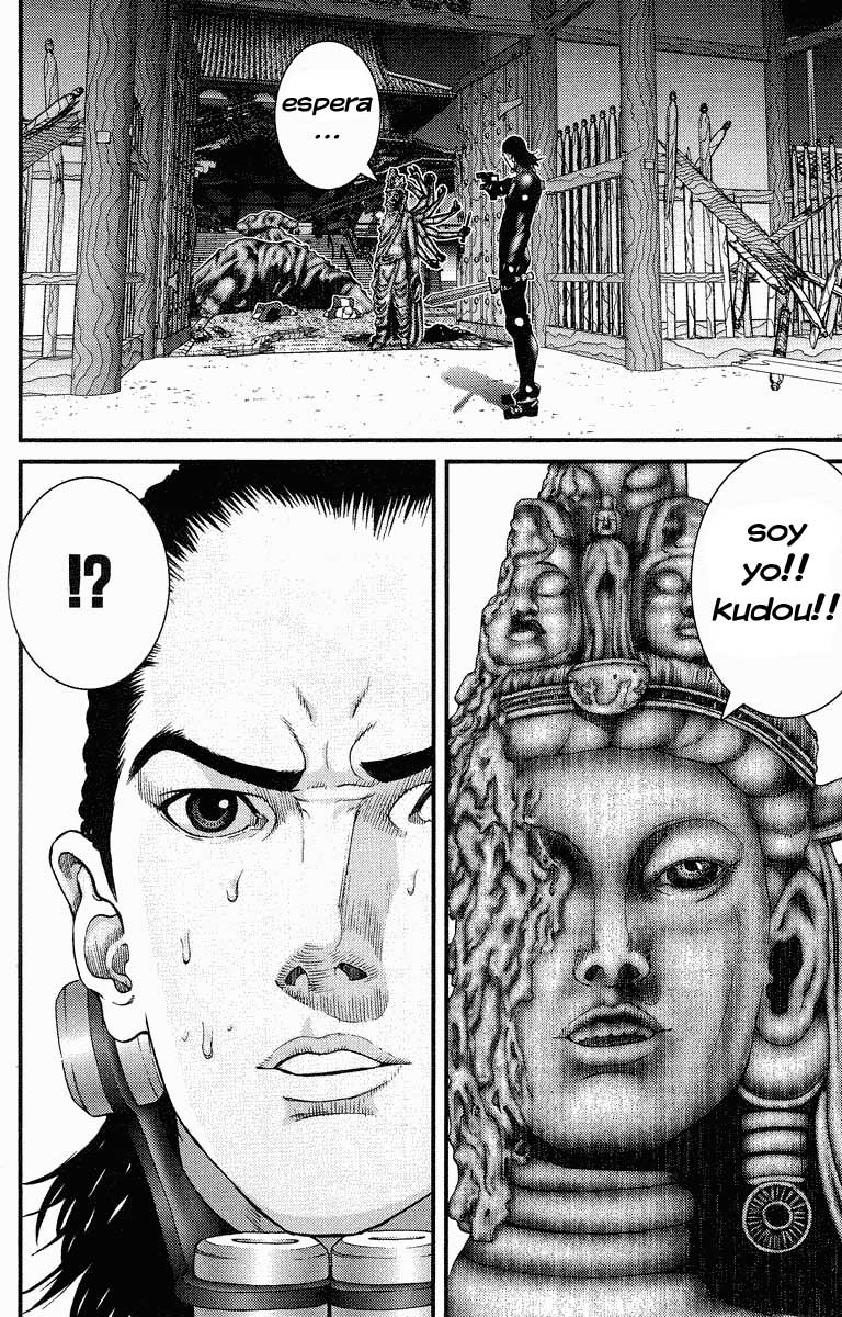 Read Gantz ES Manga Online