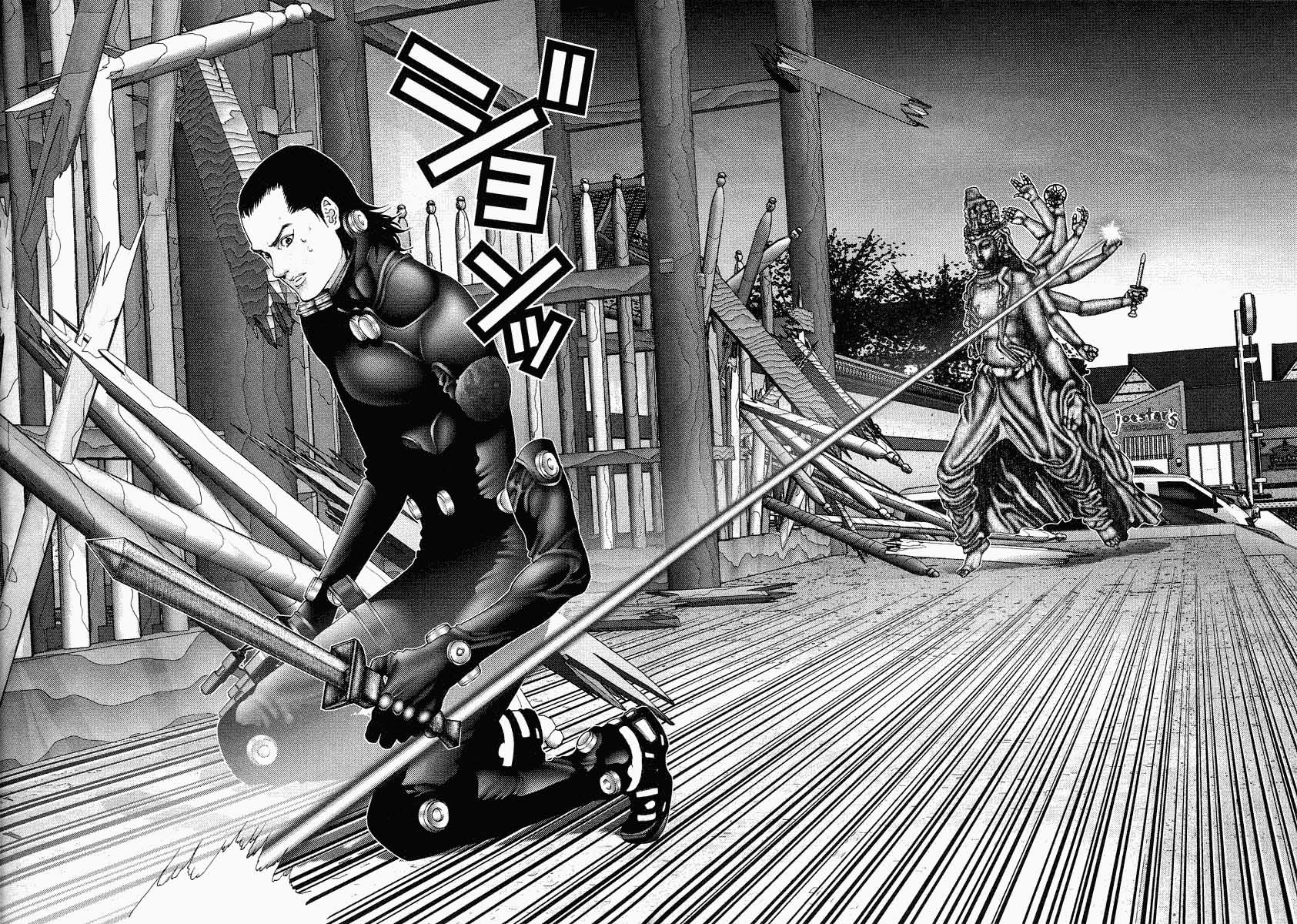 Read Gantz ES Manga Online