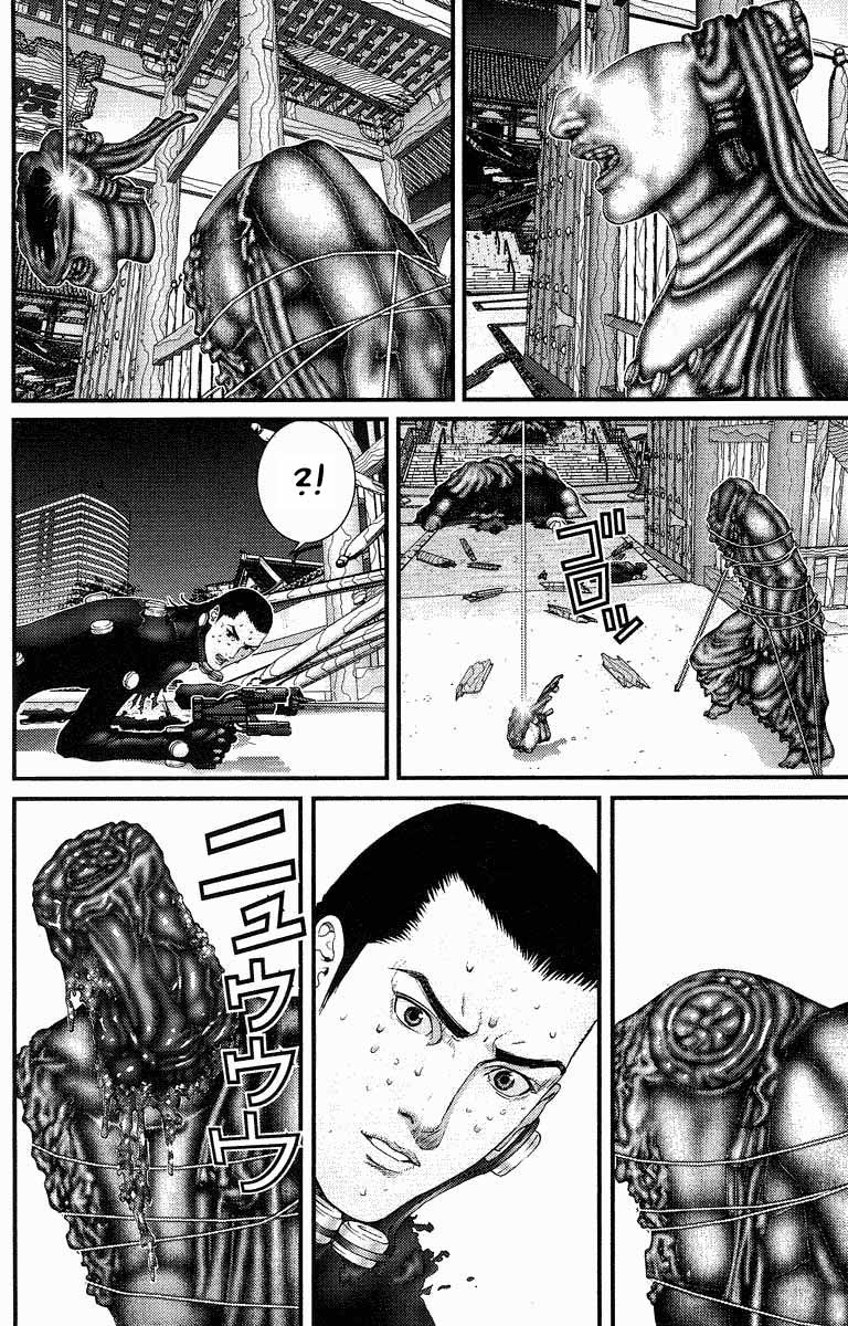 Read Gantz ES Manga Online