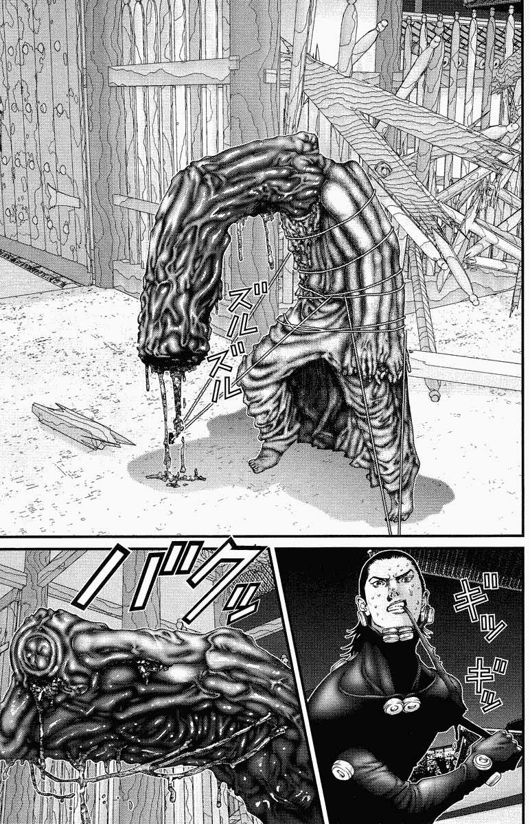 Read Gantz ES Manga Online
