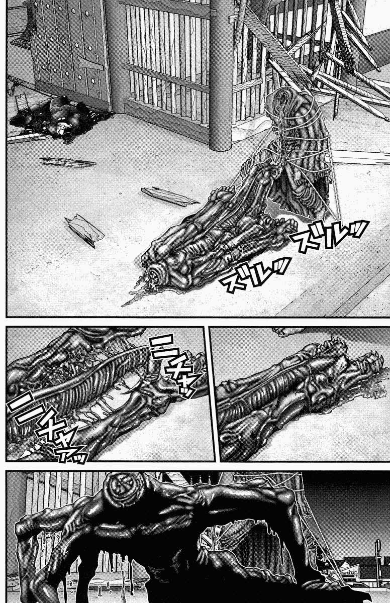 Read Gantz ES Manga Online