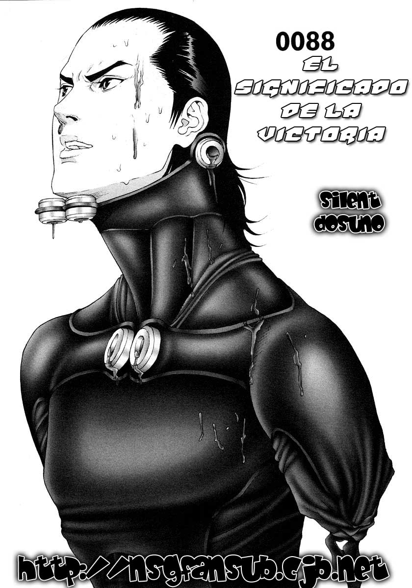 Read Gantz ES Manga Online