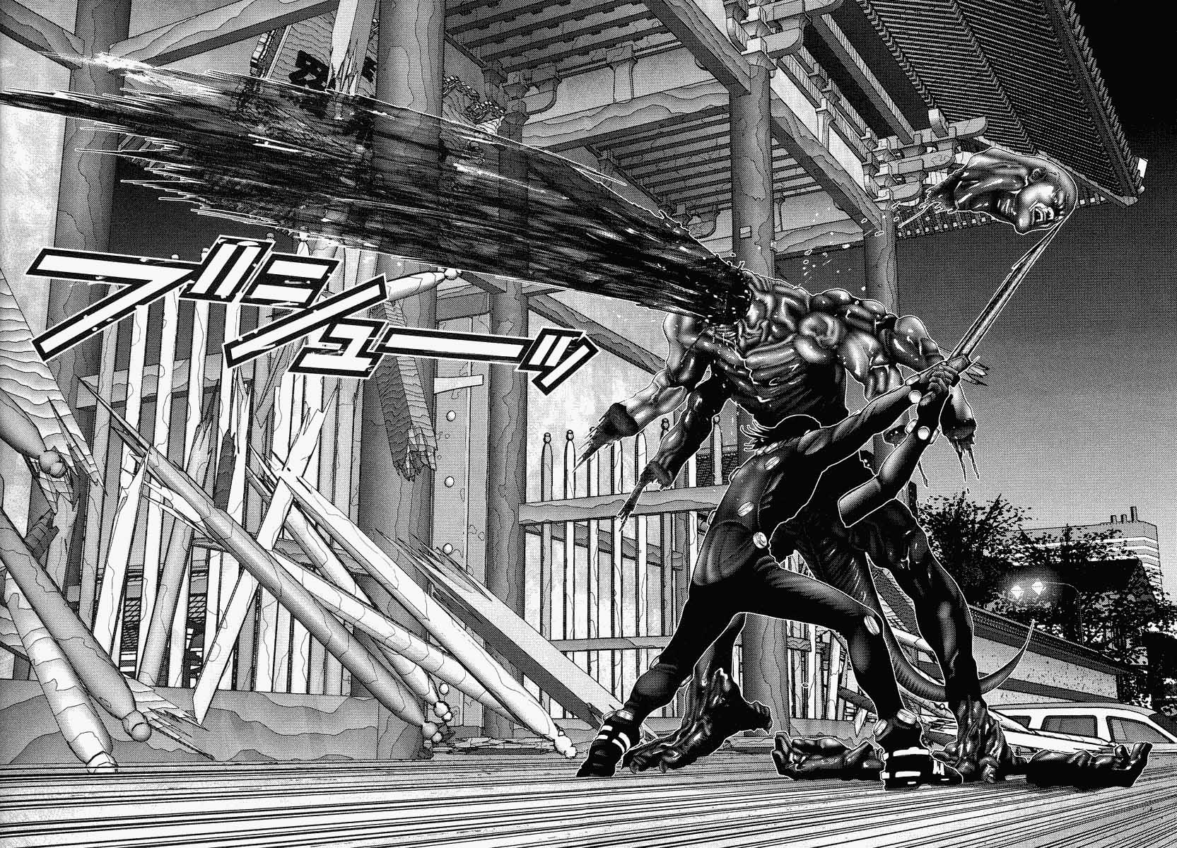 Read Gantz ES Manga Online