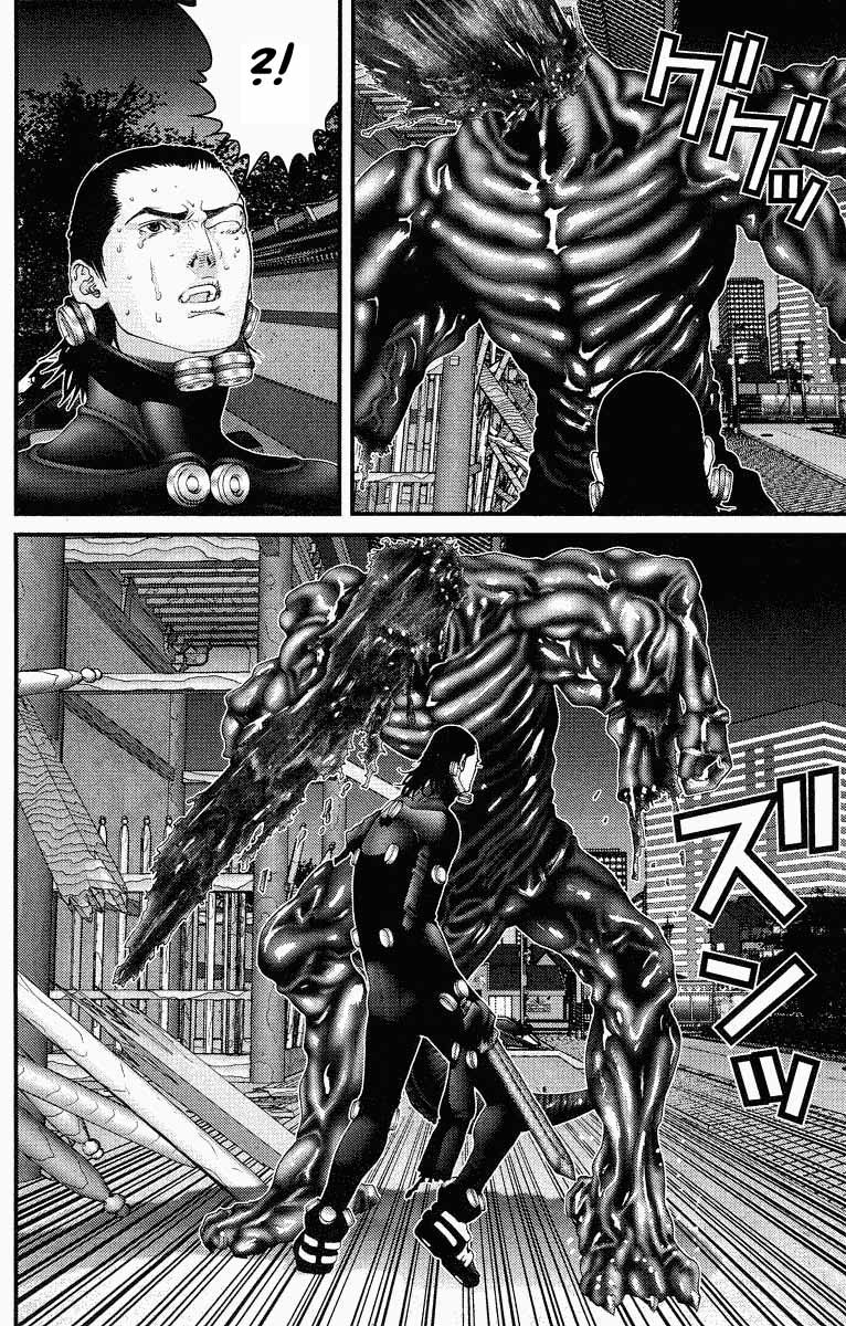 Read Gantz ES Manga Online