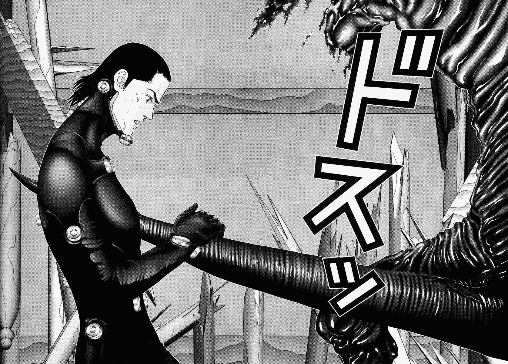 Read Gantz ES Manga Online