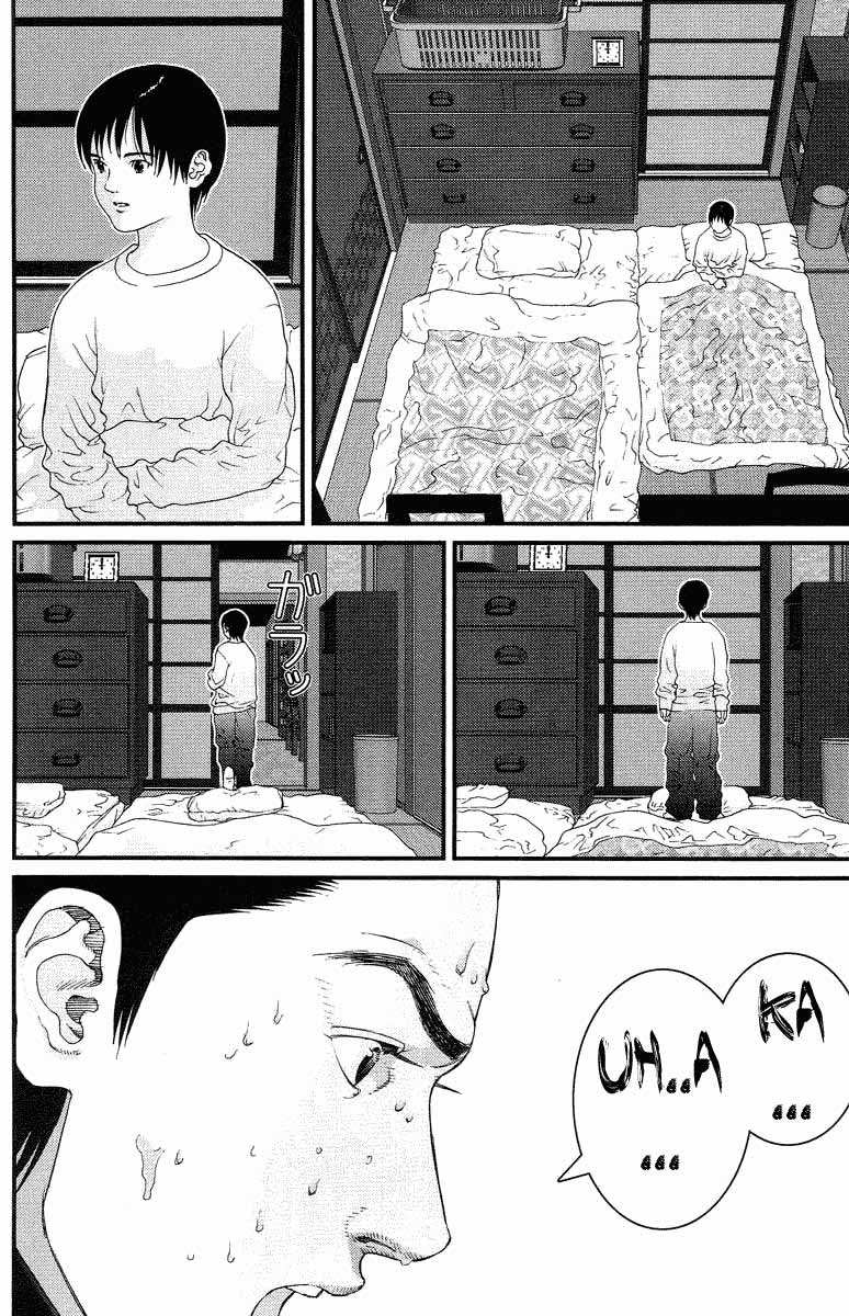 Read Gantz ES Manga Online