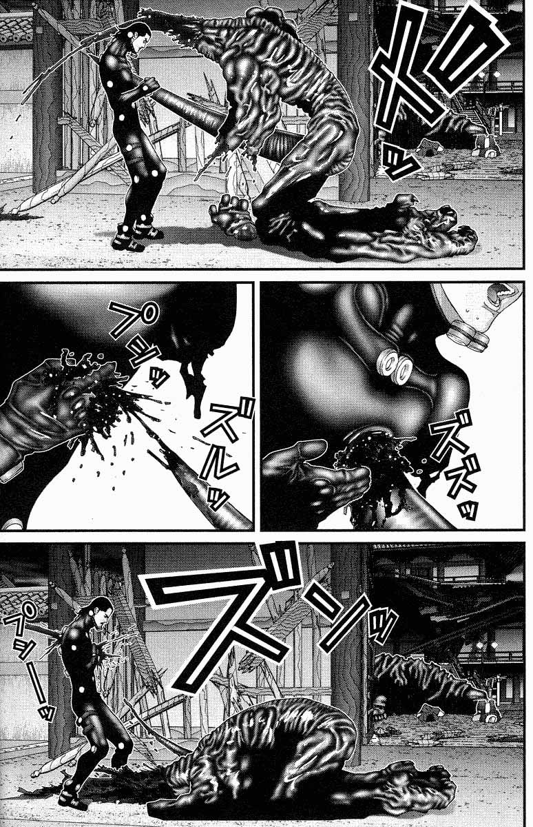 Read Gantz ES Manga Online