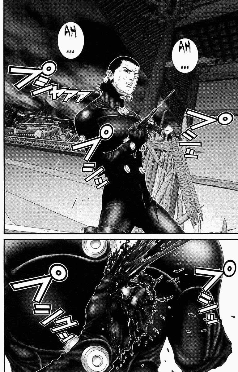 Read Gantz ES Manga Online