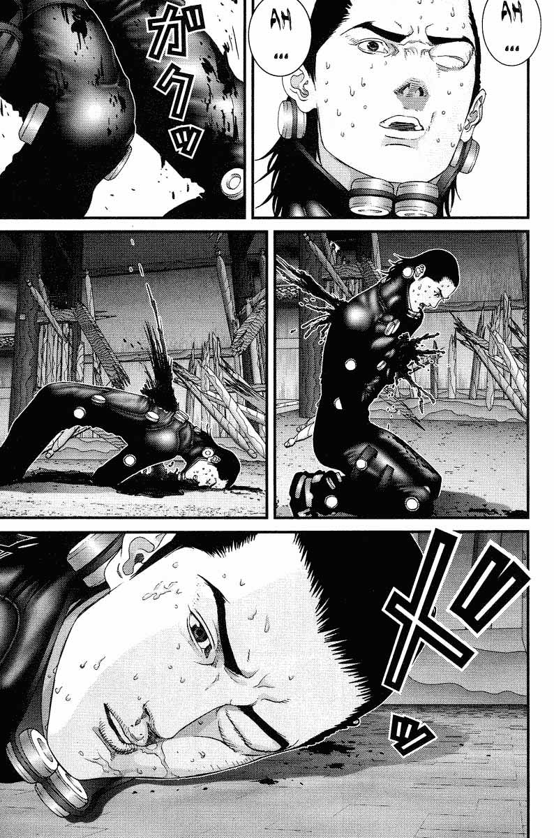 Read Gantz ES Manga Online