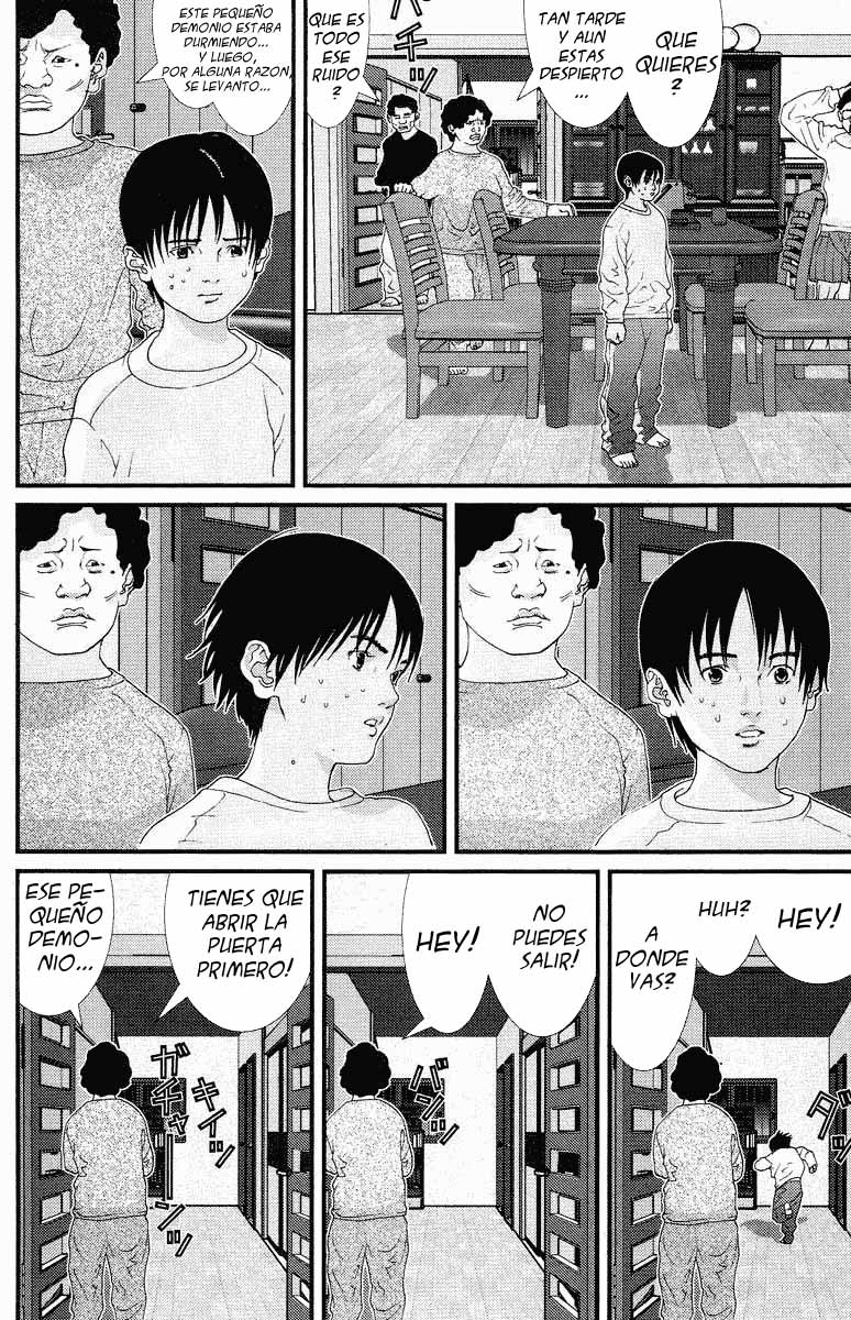 Read Gantz ES Manga Online
