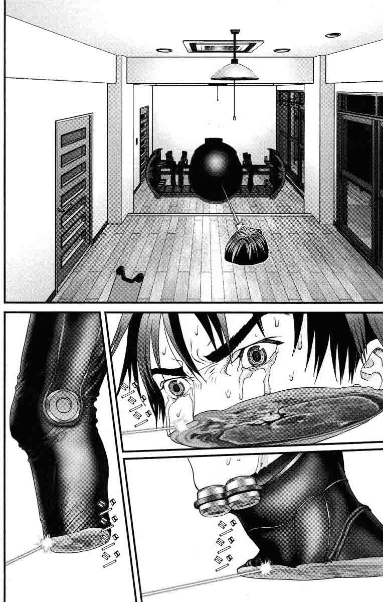 Read Gantz ES Manga Online