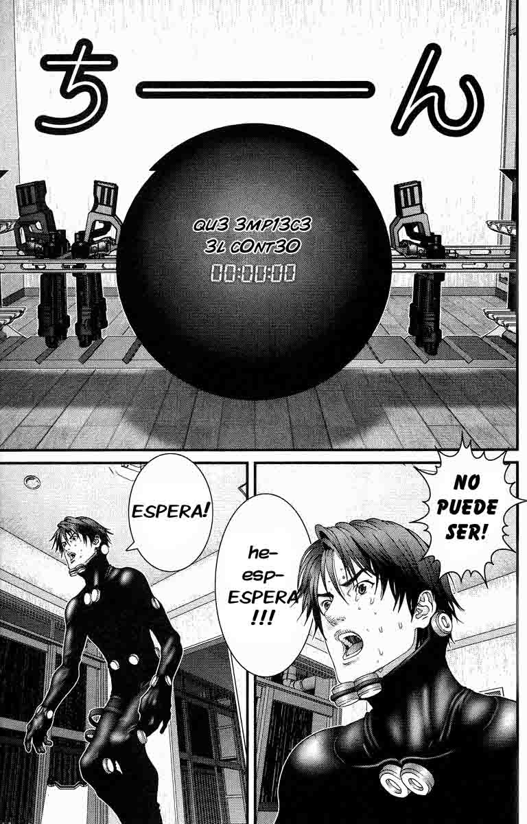 Read Gantz ES Manga Online