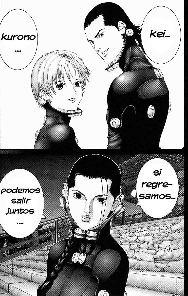 Read Gantz ES Manga Online