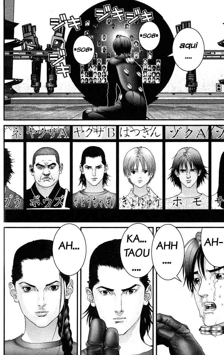 Read Gantz ES Manga Online