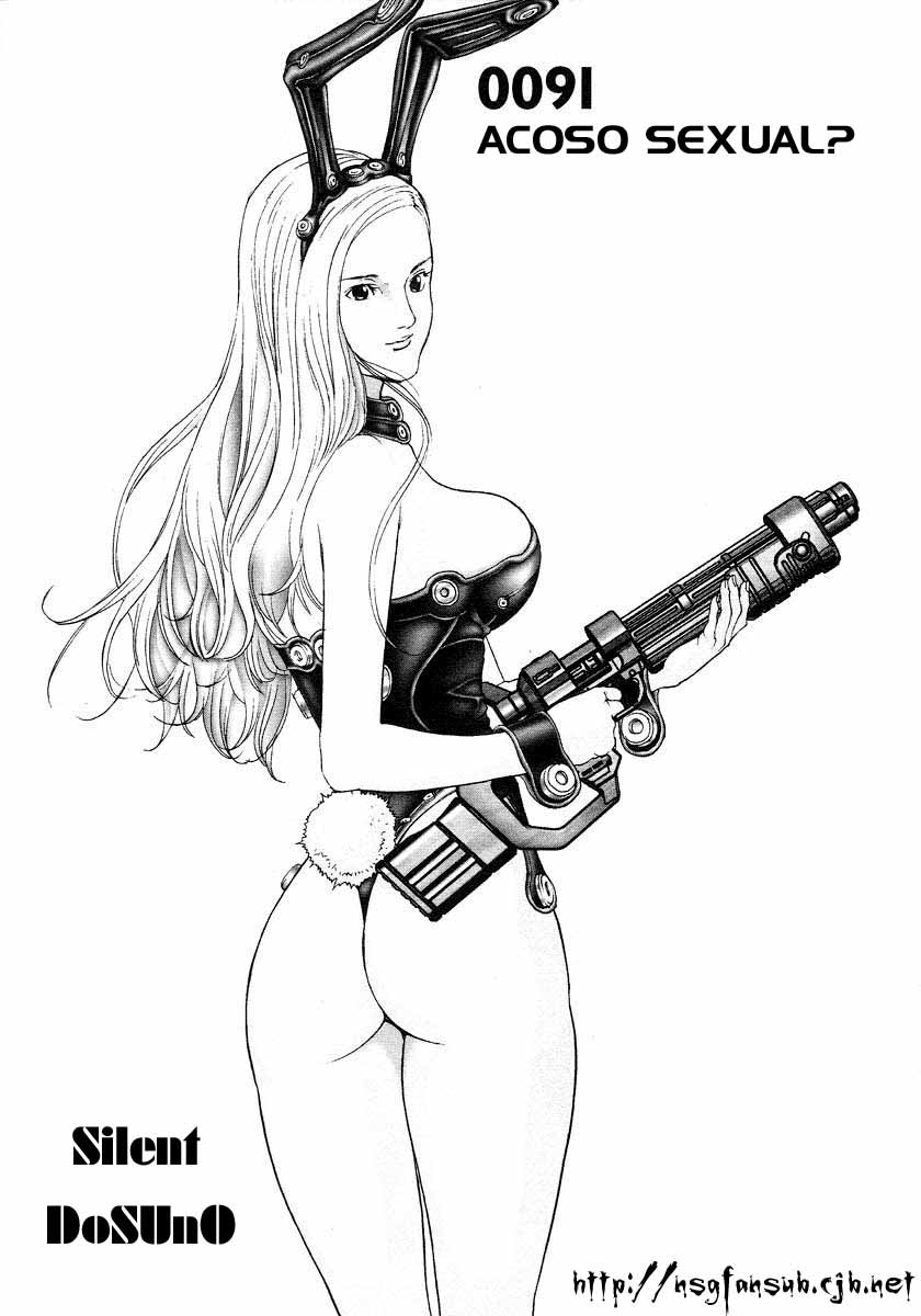 Read Gantz ES Manga Online