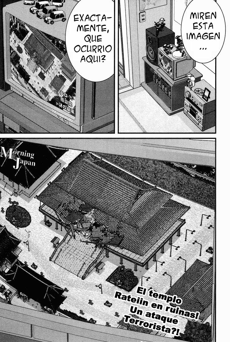 Read Gantz ES Manga Online