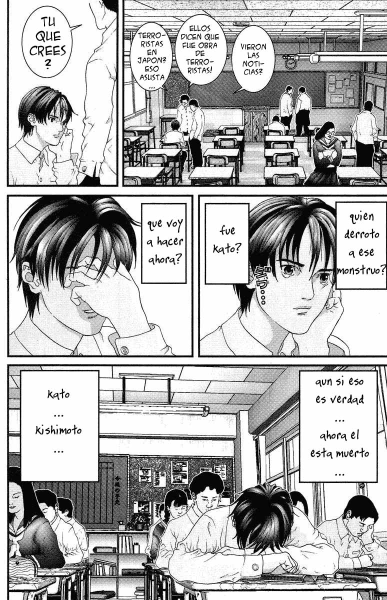 Read Gantz ES Manga Online
