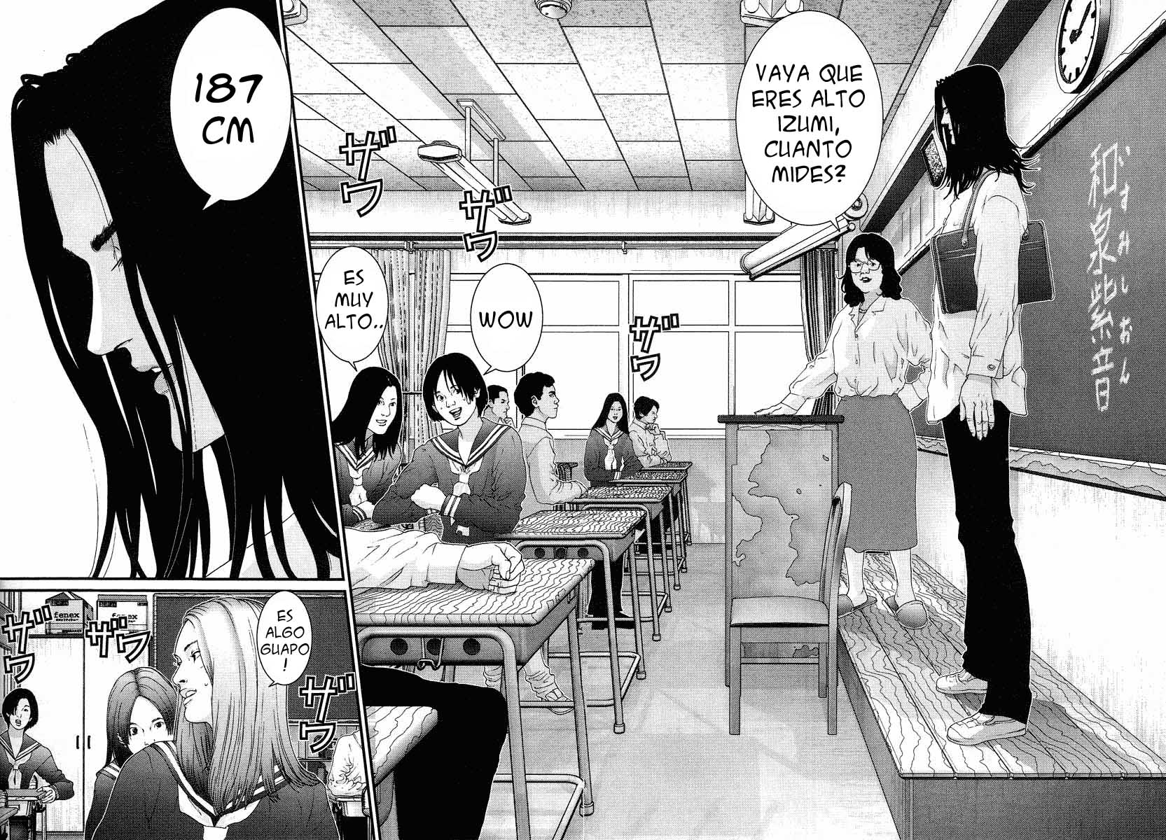 Read Gantz ES Manga Online