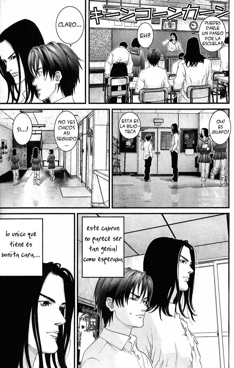 Read Gantz ES Manga Online