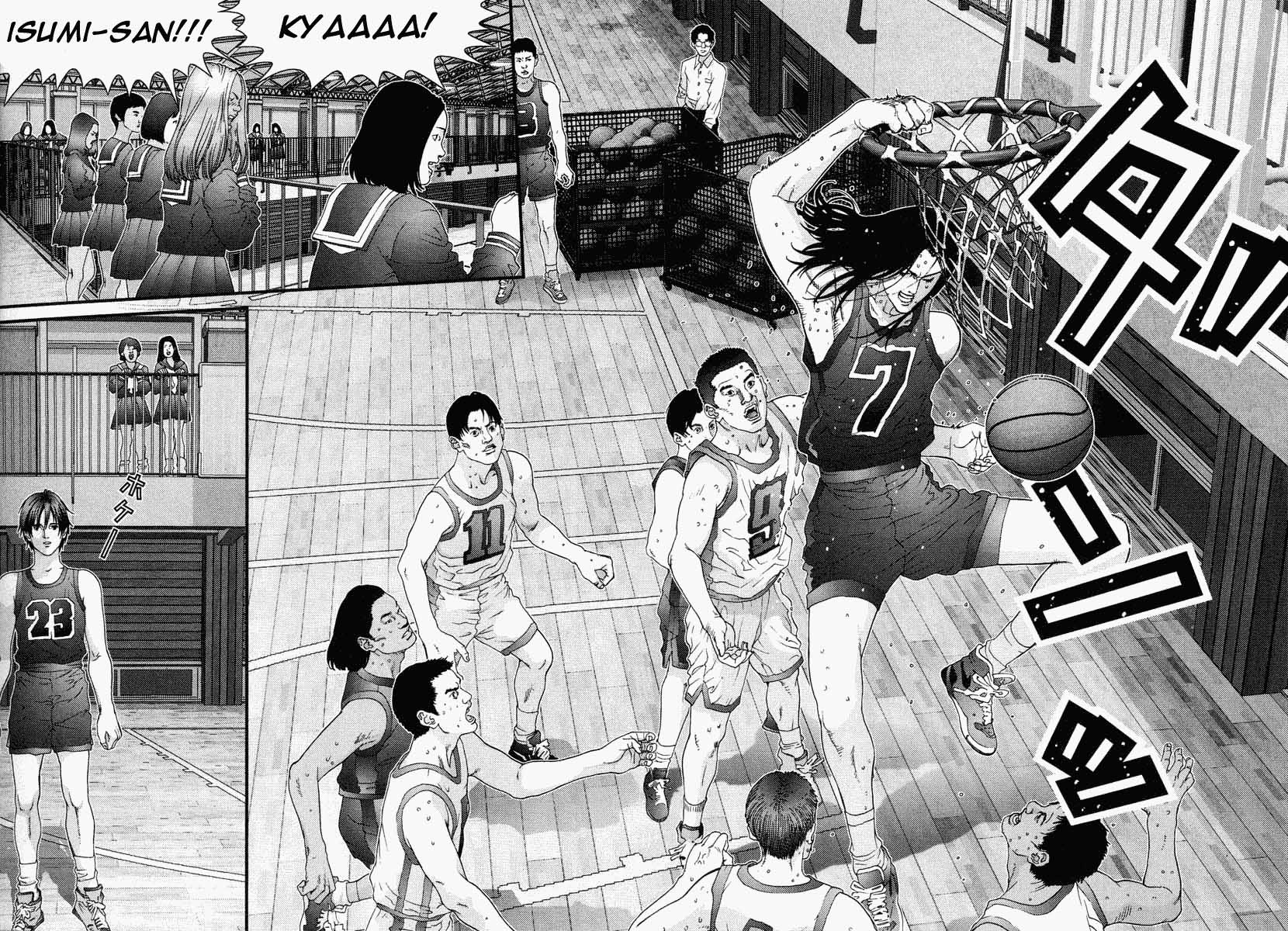 Read Gantz ES Manga Online