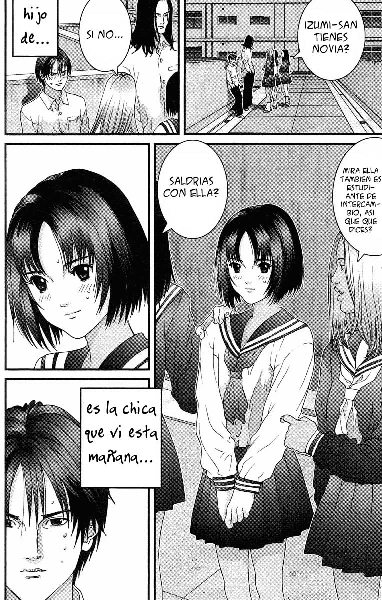 Read Gantz ES Manga Online