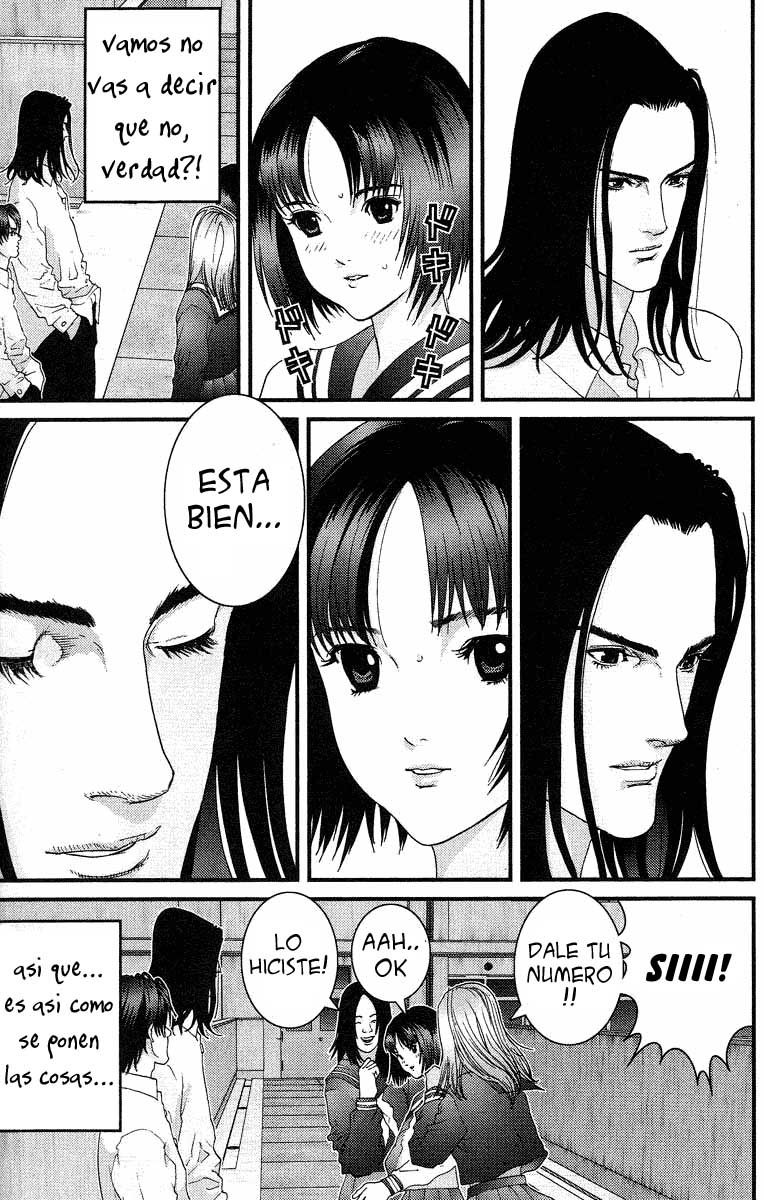 Read Gantz ES Manga Online