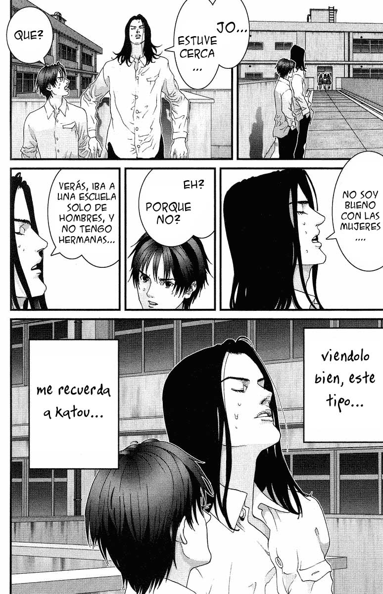 Read Gantz ES Manga Online