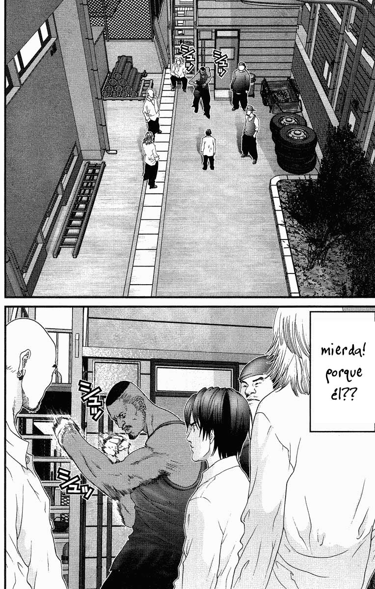 Read Gantz ES Manga Online