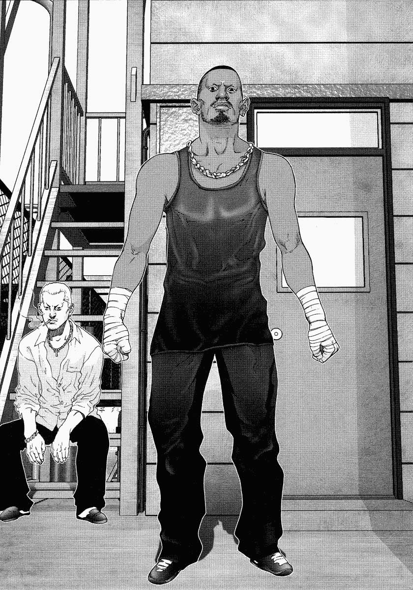 Read Gantz ES Manga Online