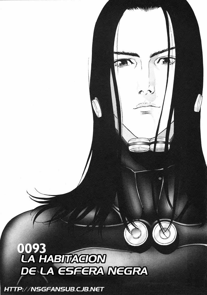 Read Gantz ES Manga Online