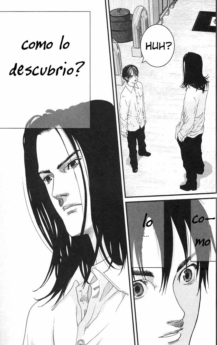 Read Gantz ES Manga Online
