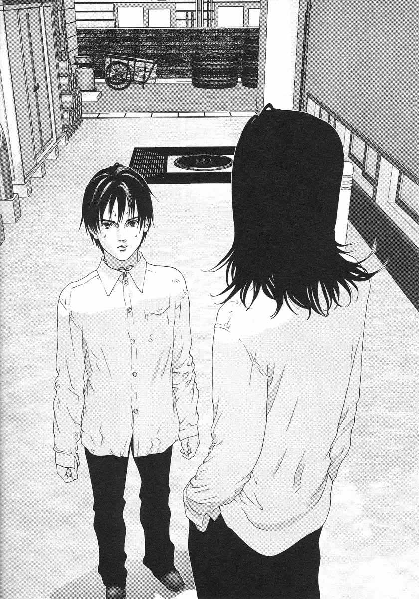 Read Gantz ES Manga Online