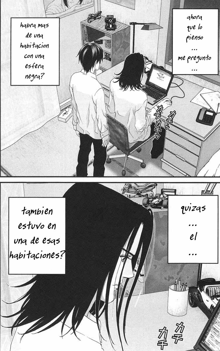 Read Gantz ES Manga Online