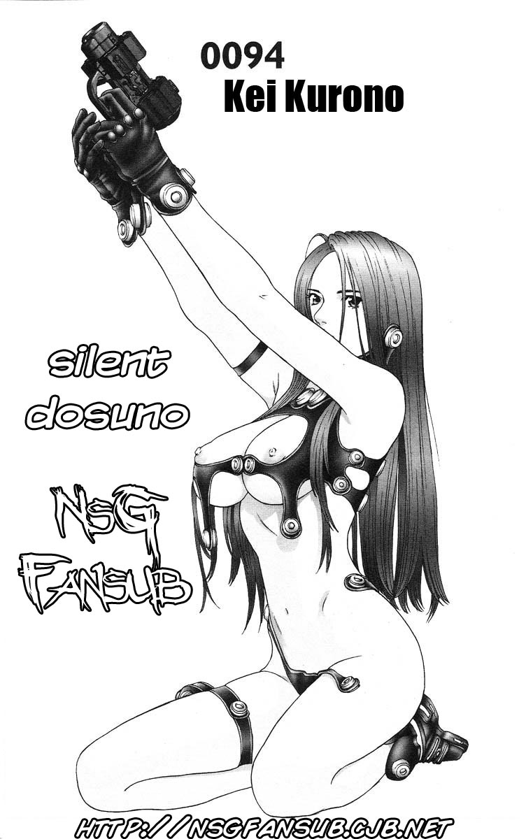 Read Gantz ES Manga Online