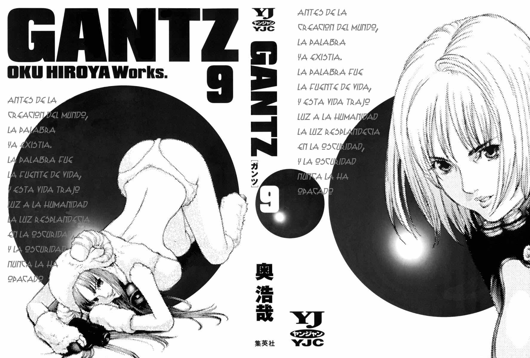 Read Gantz ES Manga Online