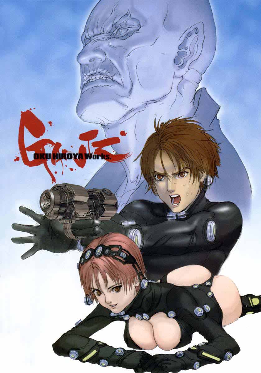 Read Gantz ES Manga Online