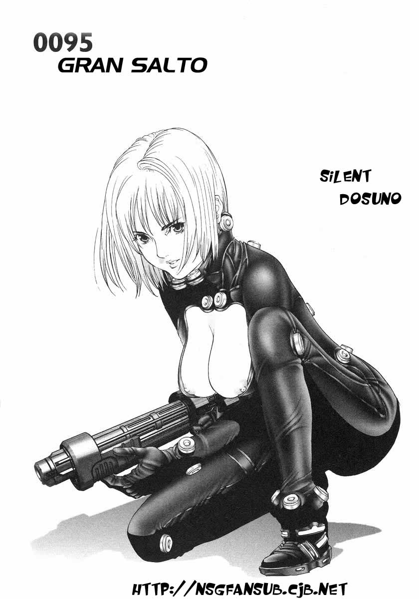 Read Gantz ES Manga Online