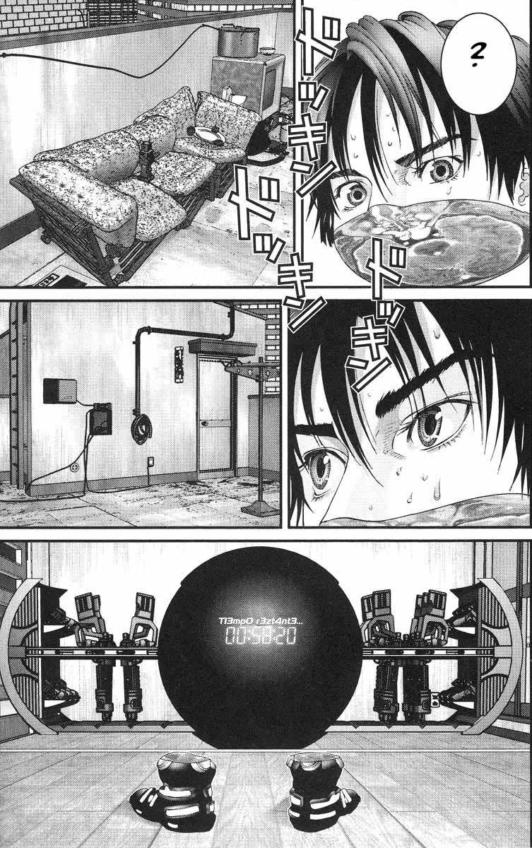 Read Gantz ES Manga Online