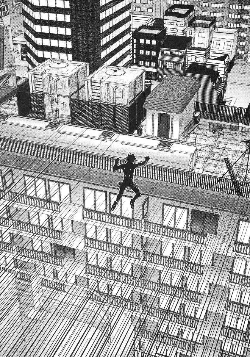 Read Gantz ES Manga Online